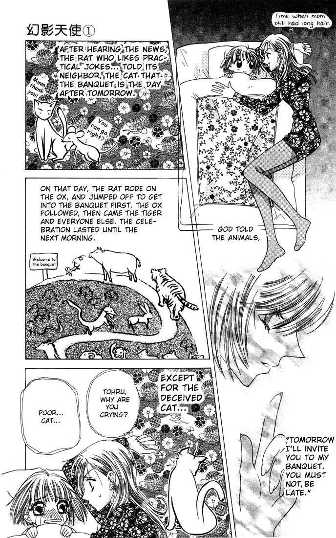 Read Fruits Basket EN Manga Online