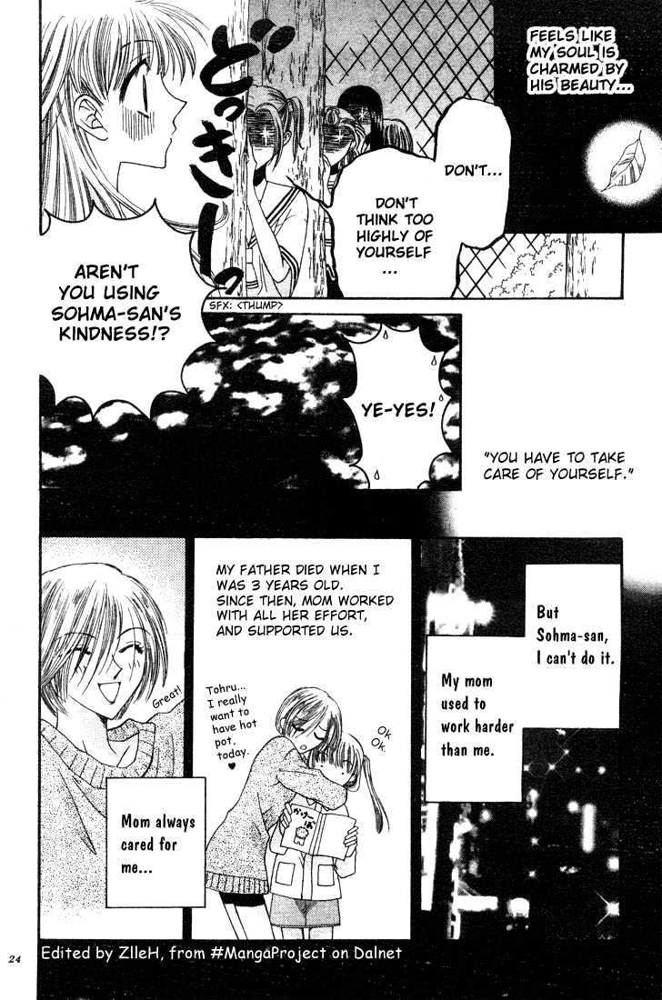 Read Fruits Basket EN Manga Online