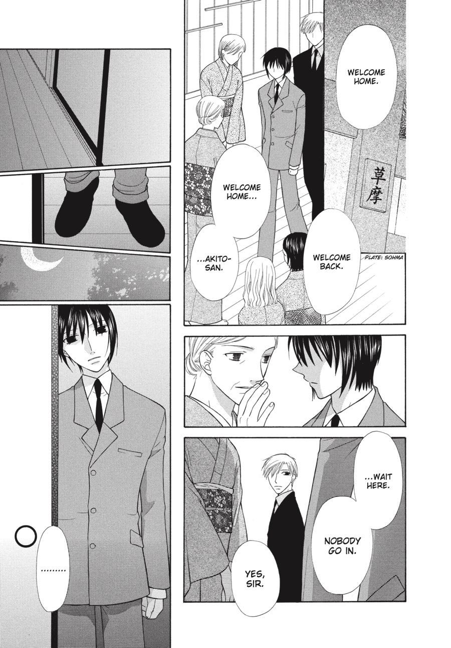 Read Fruits Basket EN Manga Online