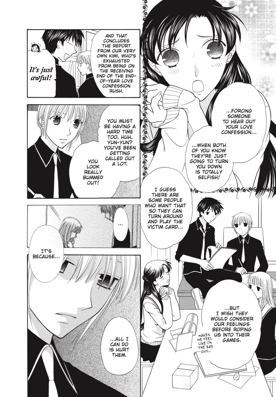 Read Fruits Basket EN Manga Online