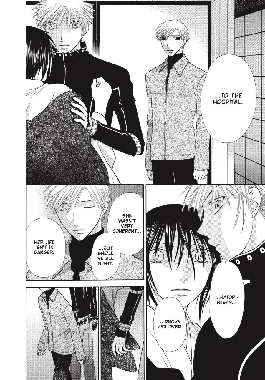 Read Fruits Basket EN Manga Online