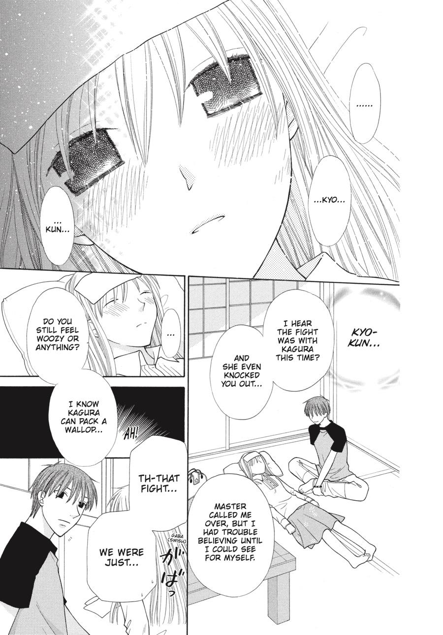 Read Fruits Basket EN Manga Online