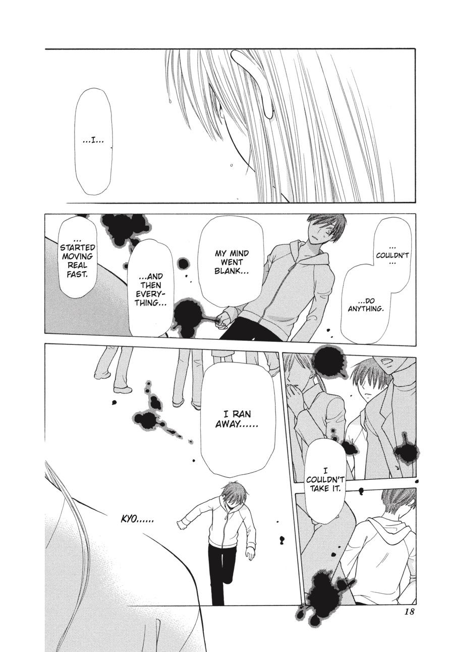 Read Fruits Basket EN Manga Online