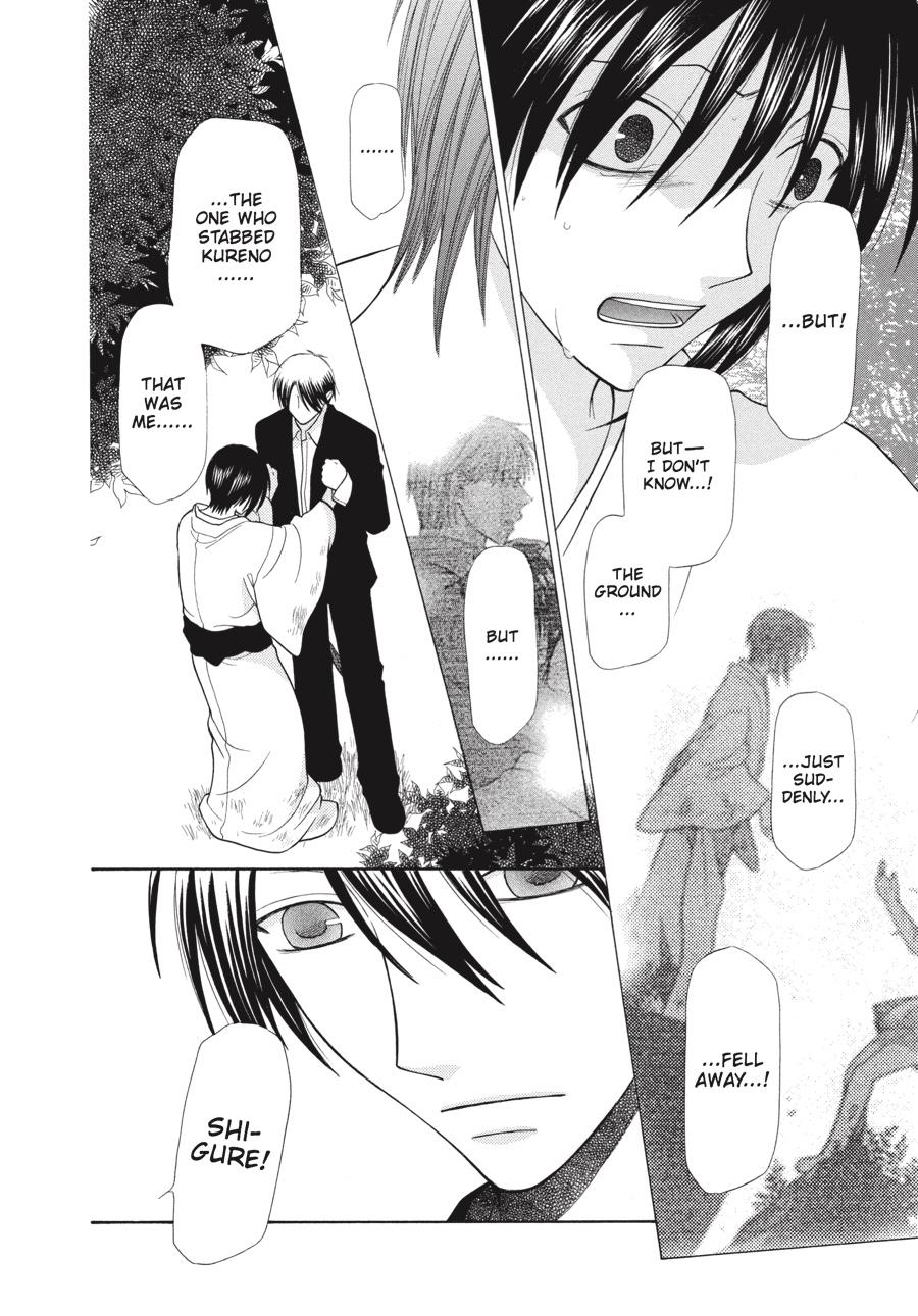 Read Fruits Basket EN Manga Online