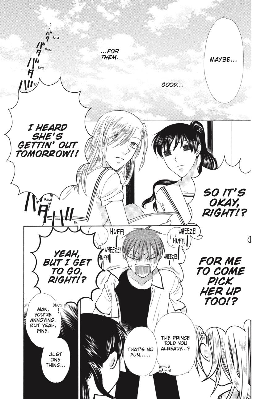 Read Fruits Basket EN Manga Online