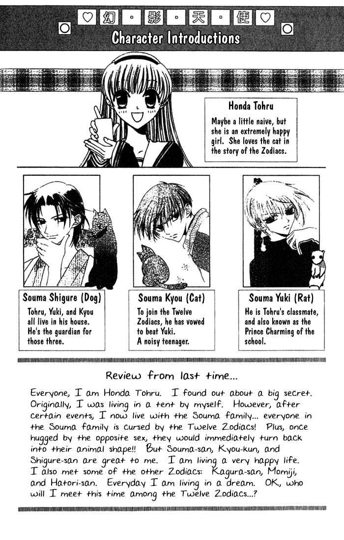 Read Fruits Basket EN Manga Online