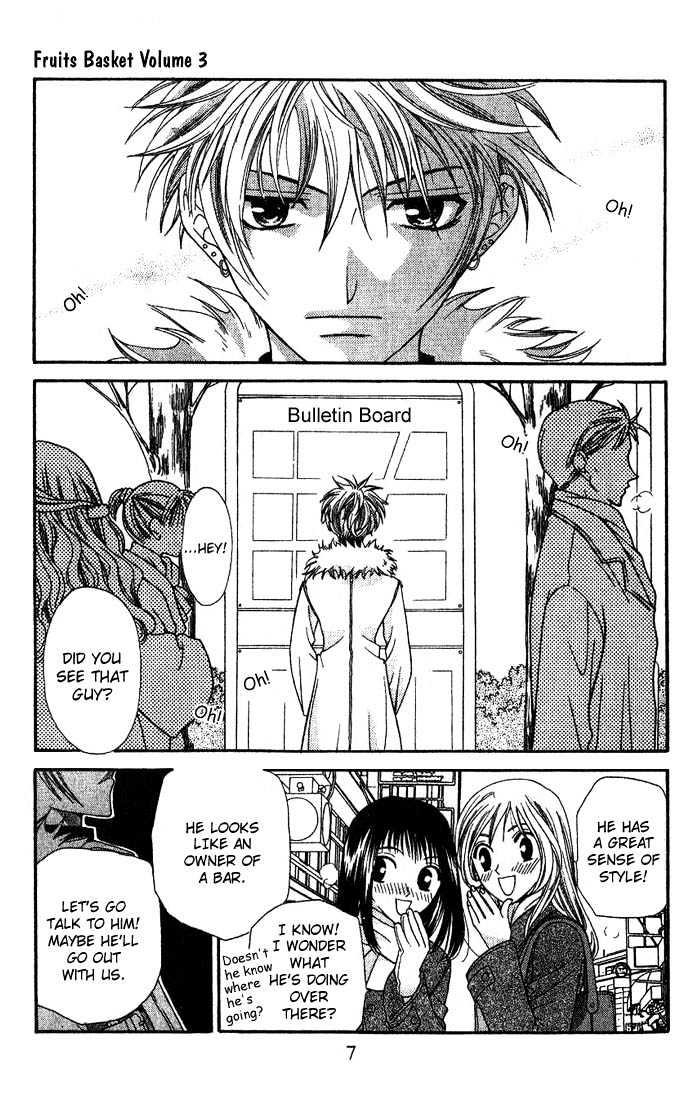 Read Fruits Basket EN Manga Online
