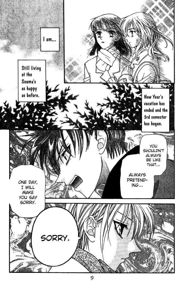 Read Fruits Basket EN Manga Online