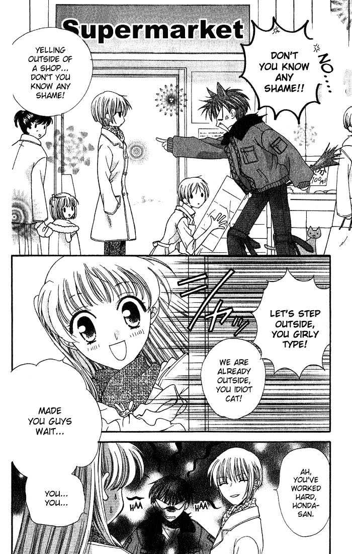 Read Fruits Basket EN Manga Online