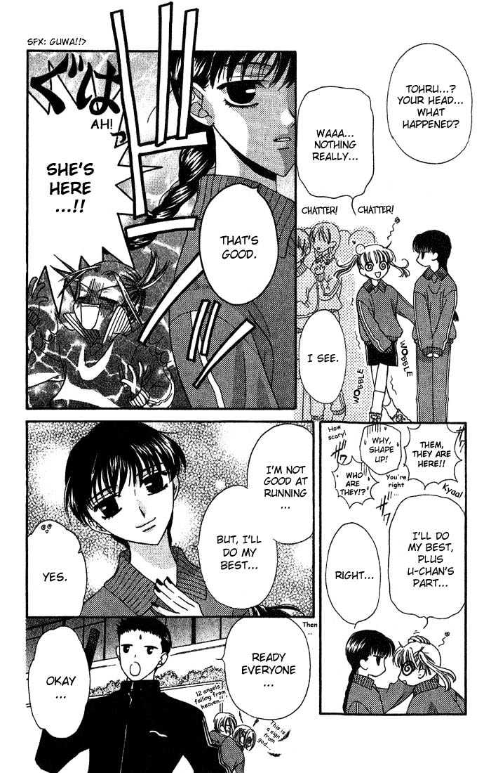 Read Fruits Basket EN Manga Online