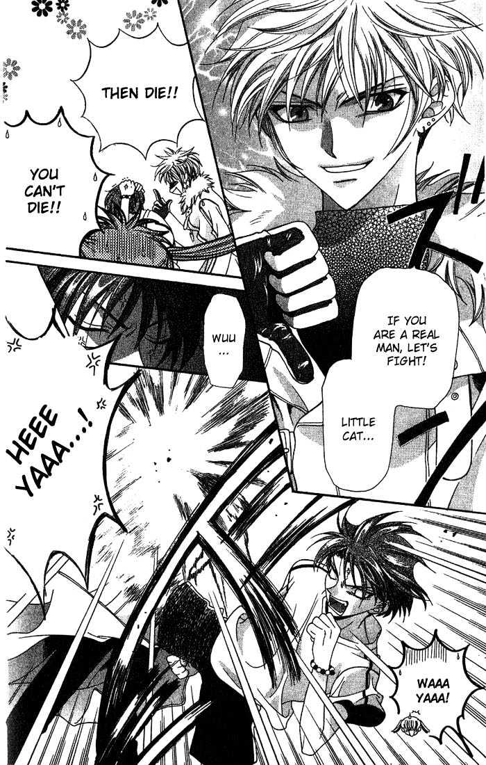 Read Fruits Basket EN Manga Online