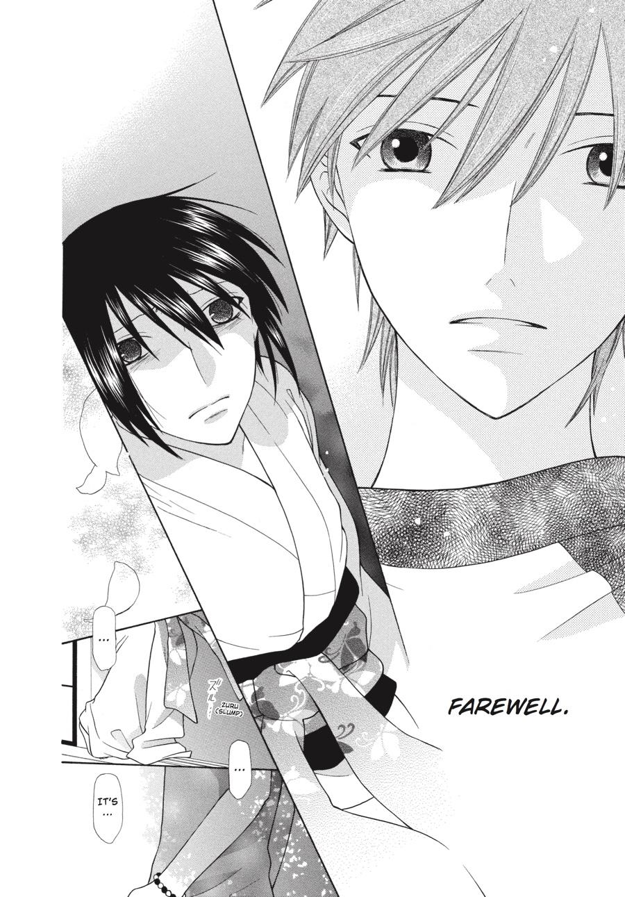 Read Fruits Basket EN Manga Online