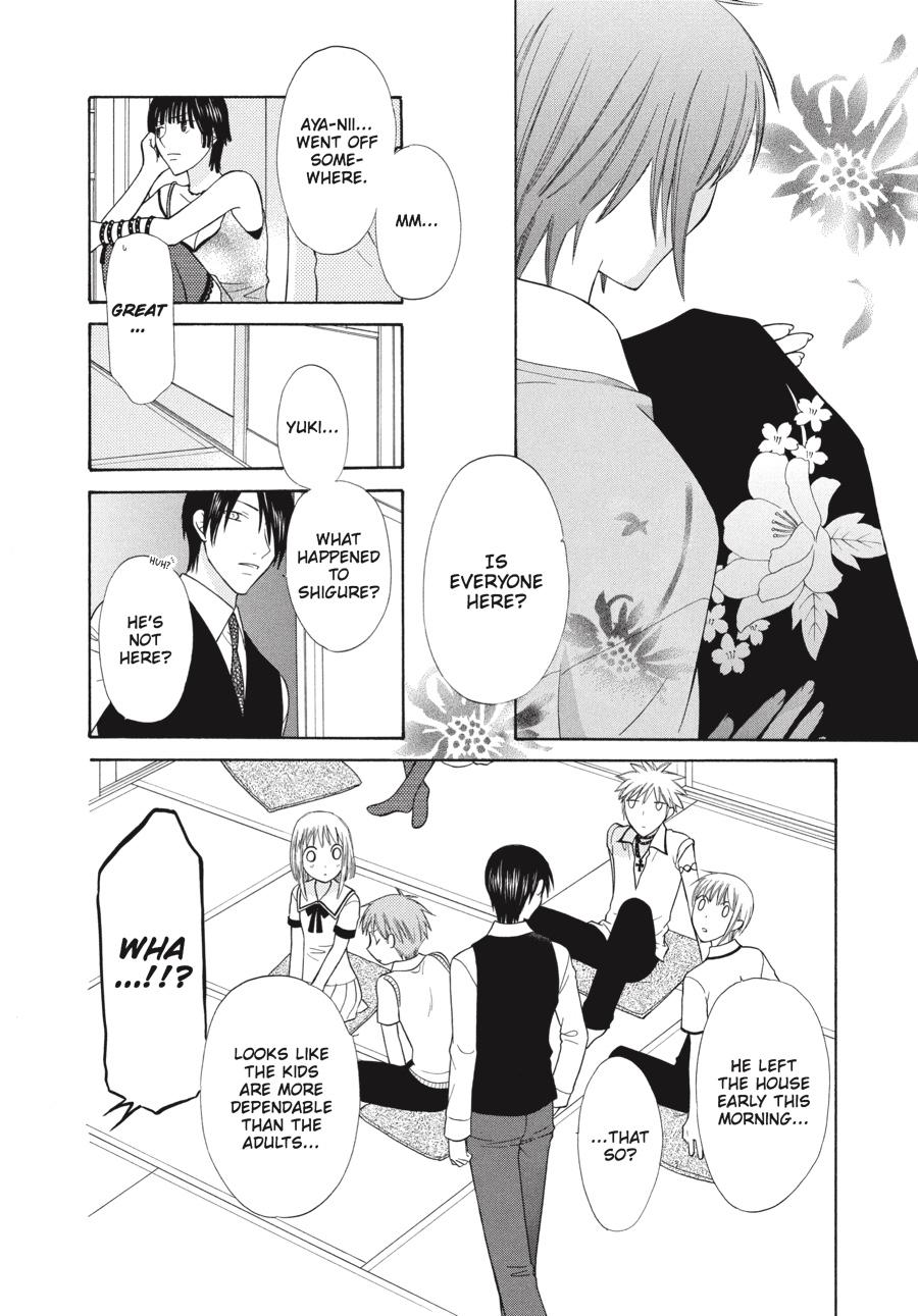Read Fruits Basket EN Manga Online