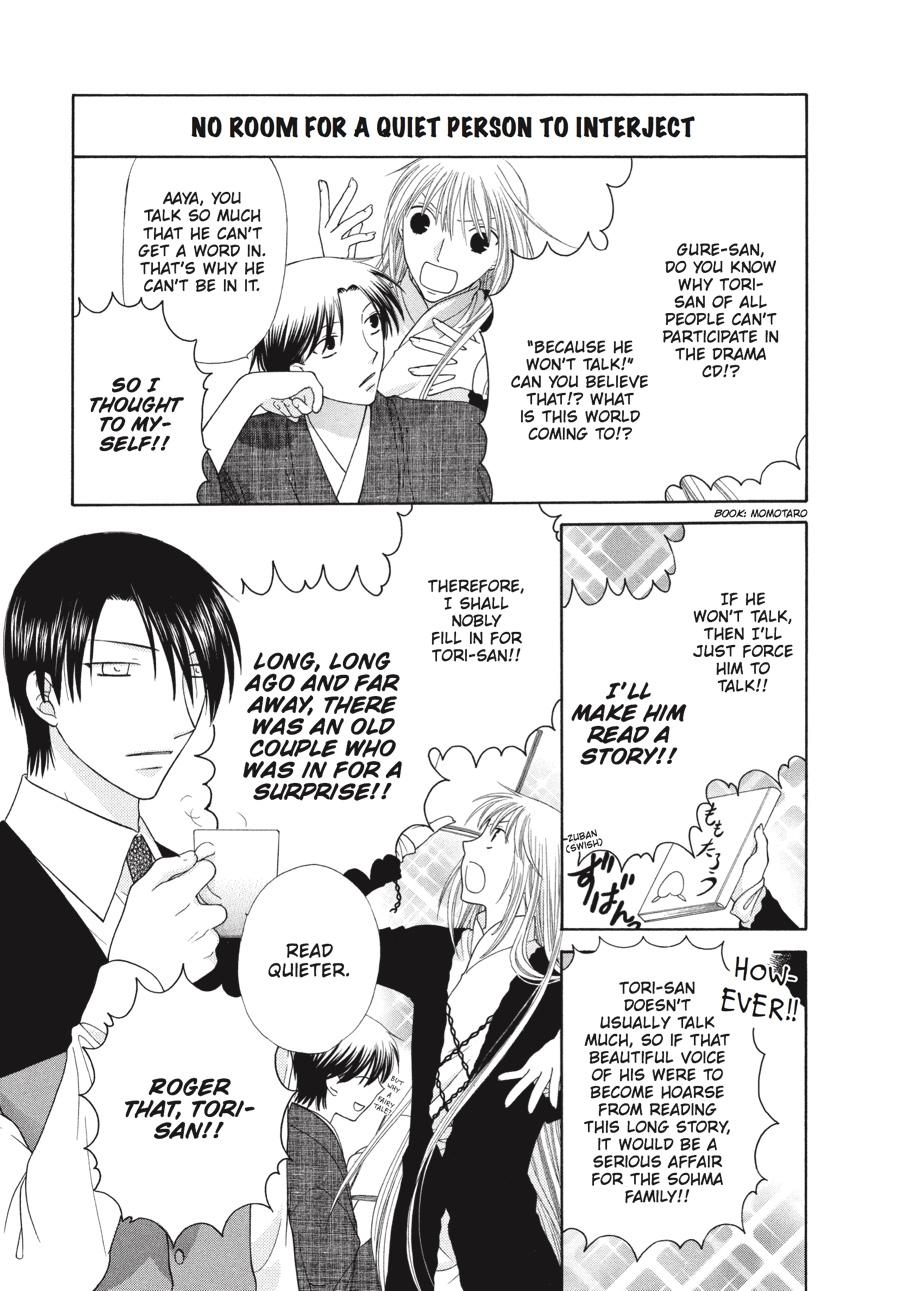 Read Fruits Basket EN Manga Online