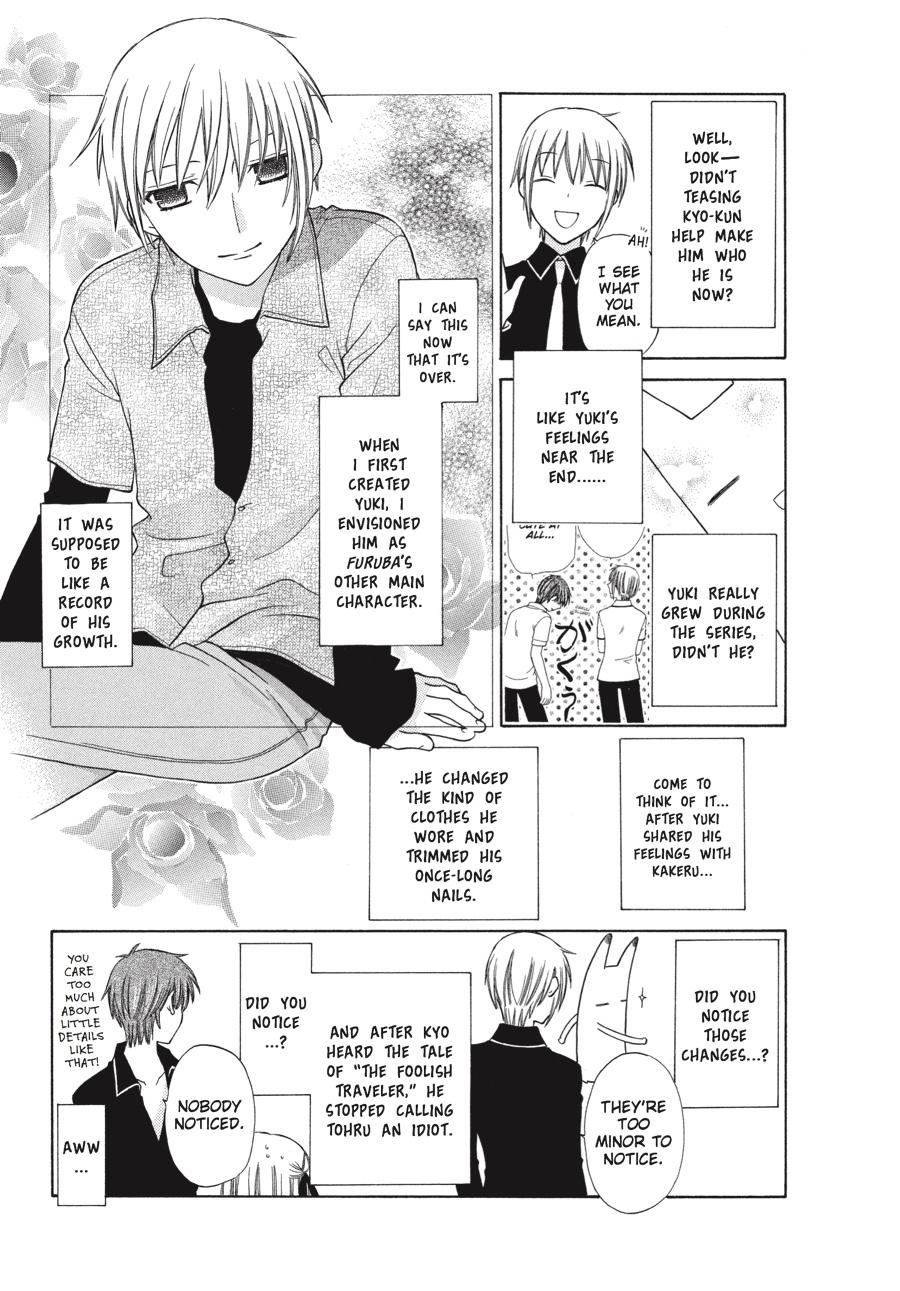 Read Fruits Basket EN Manga Online