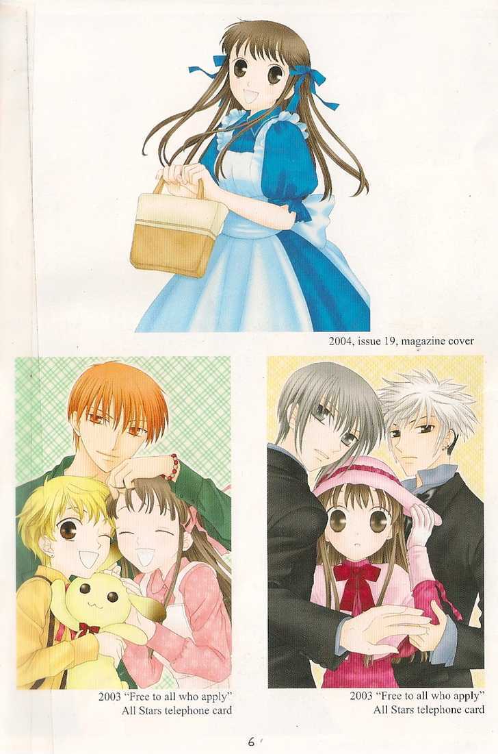 Read Fruits Basket EN Manga Online