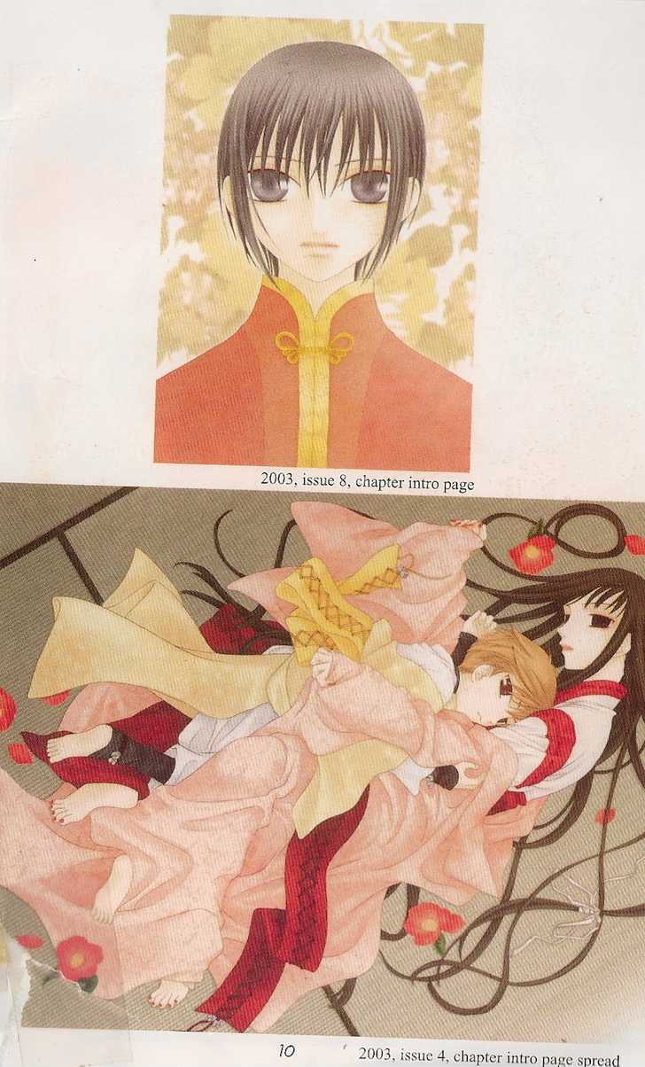 Read Fruits Basket EN Manga Online