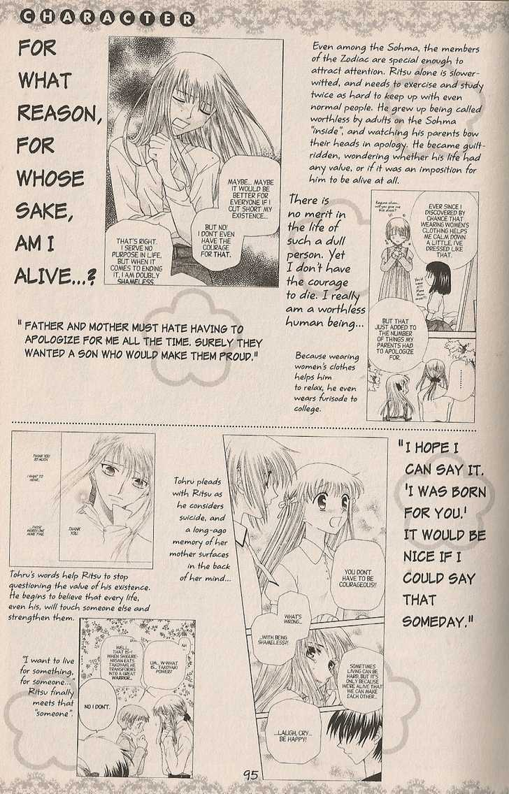 Read Fruits Basket EN Manga Online