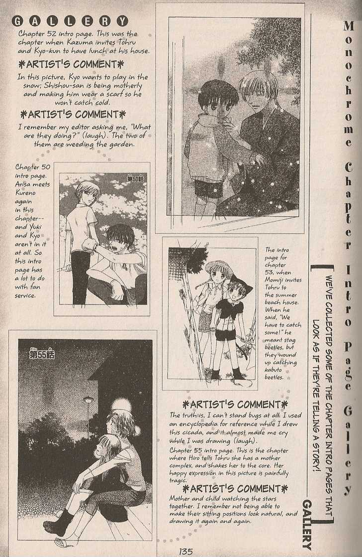 Read Fruits Basket EN Manga Online