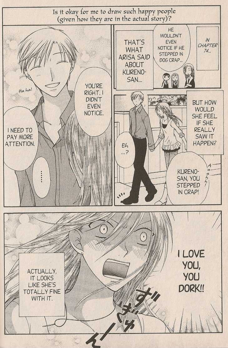 Read Fruits Basket EN Manga Online