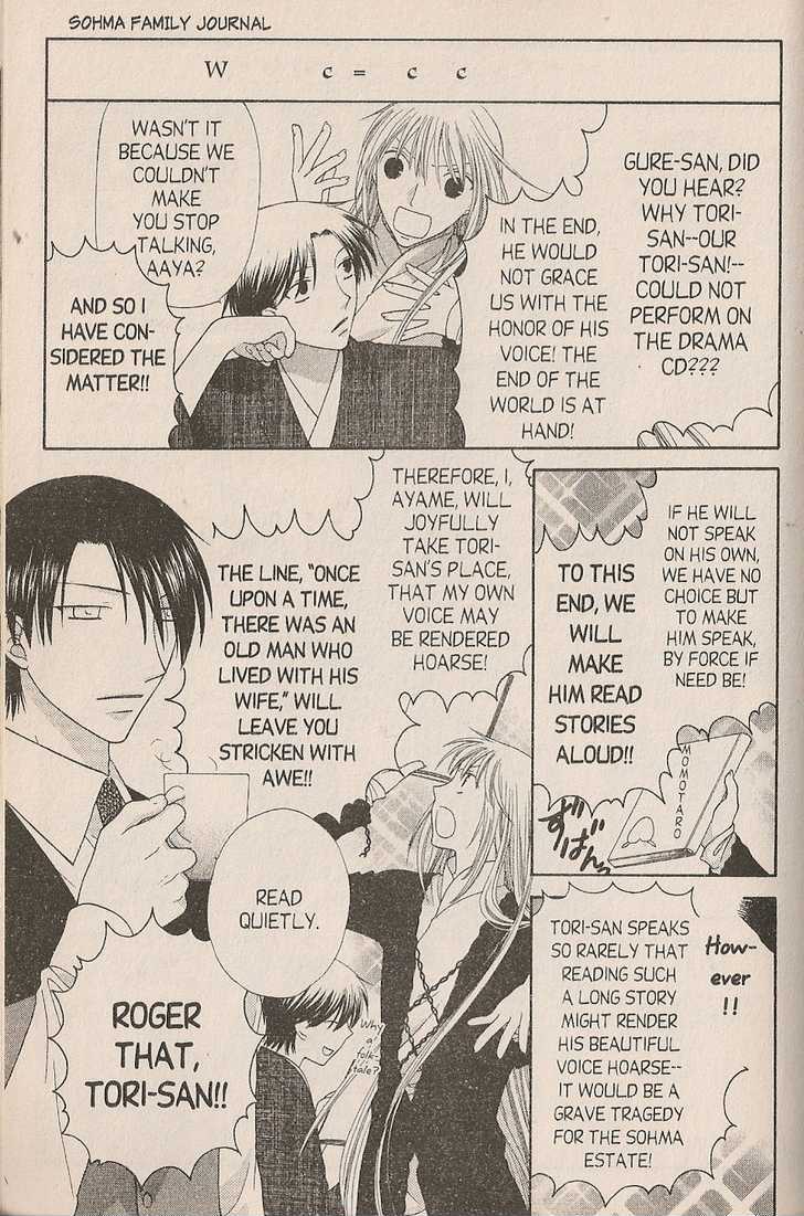 Read Fruits Basket EN Manga Online