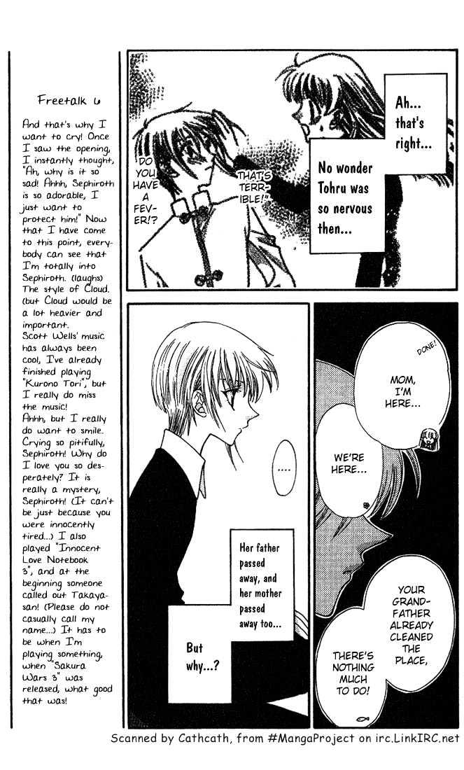 Read Fruits Basket EN Manga Online