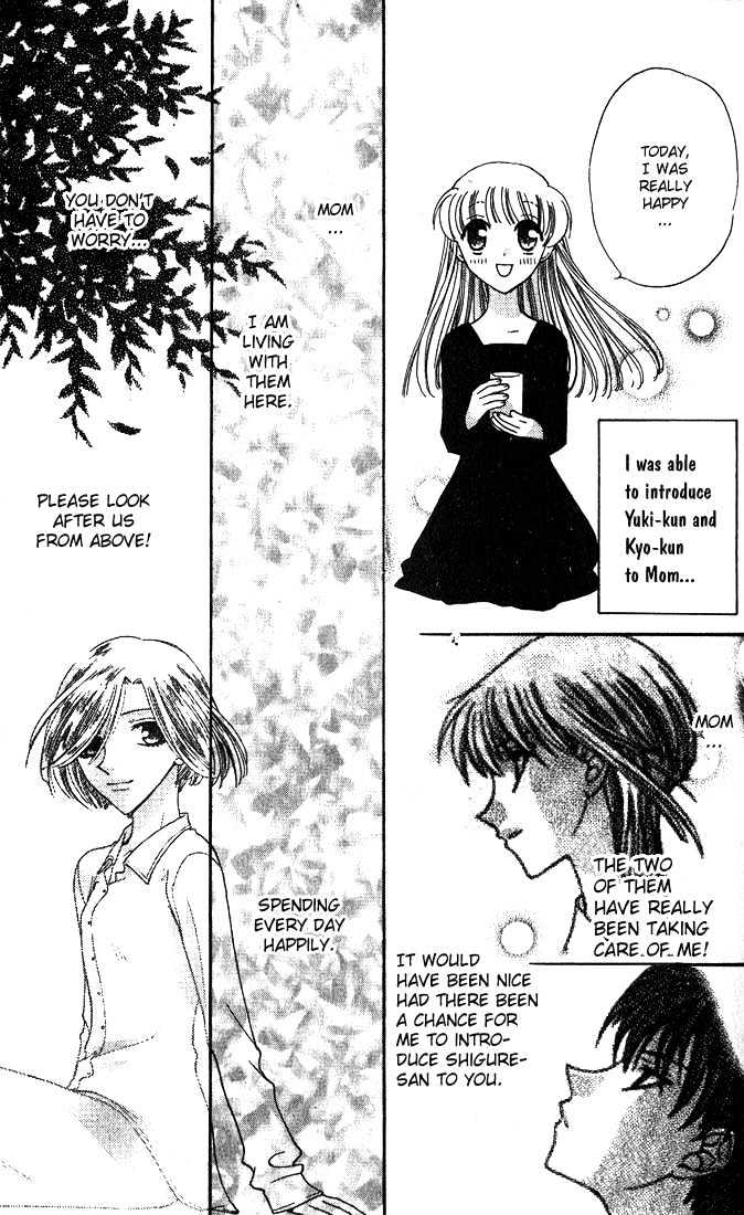 Read Fruits Basket EN Manga Online