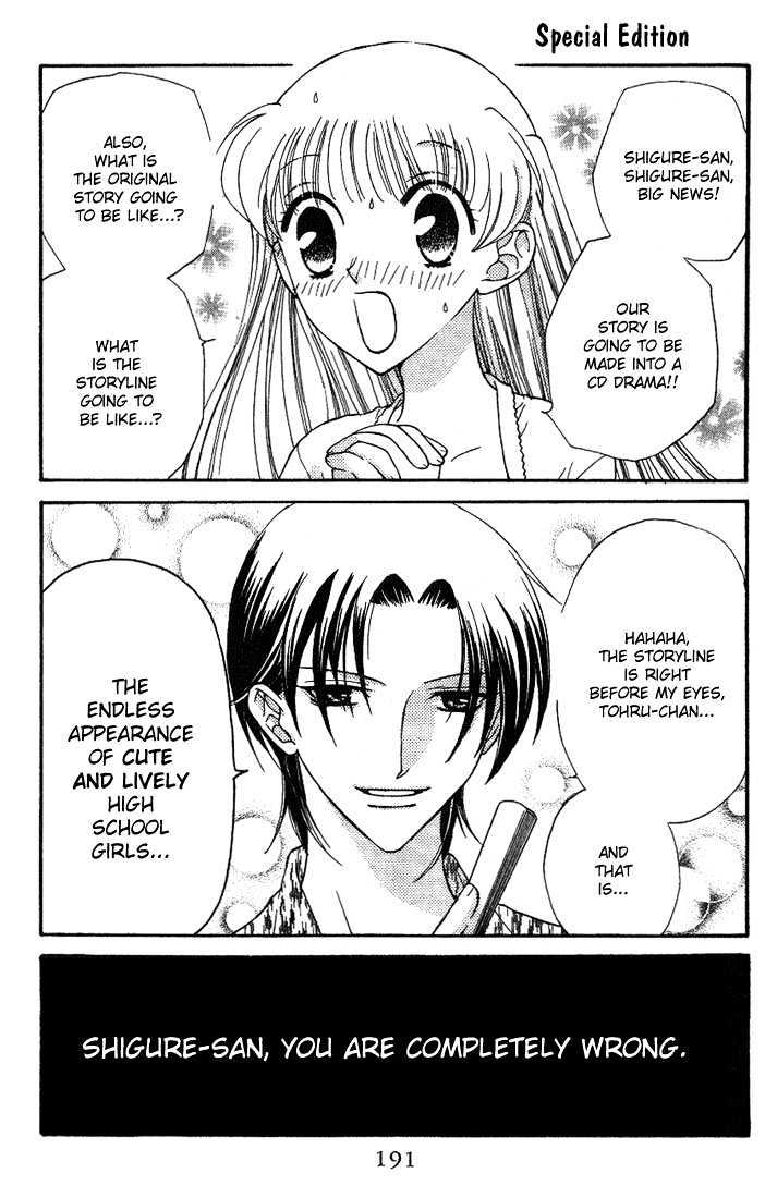 Read Fruits Basket EN Manga Online