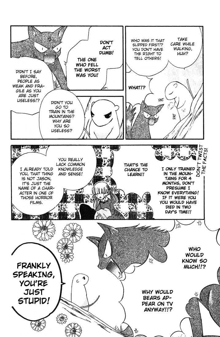 Read Fruits Basket EN Manga Online