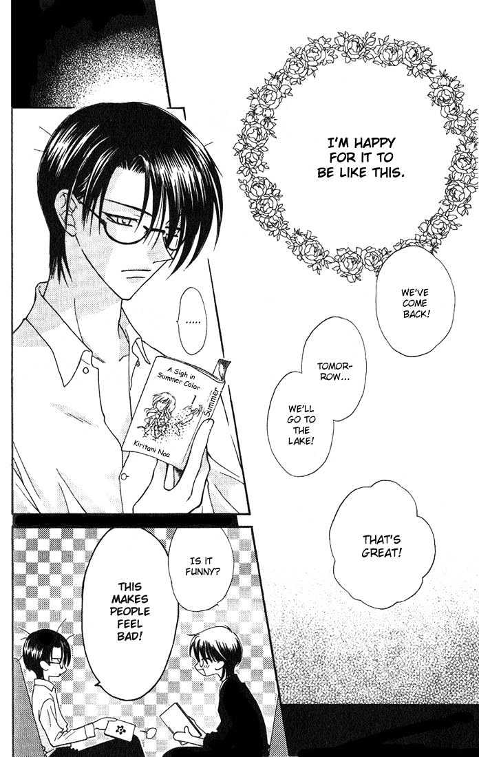 Read Fruits Basket EN Manga Online