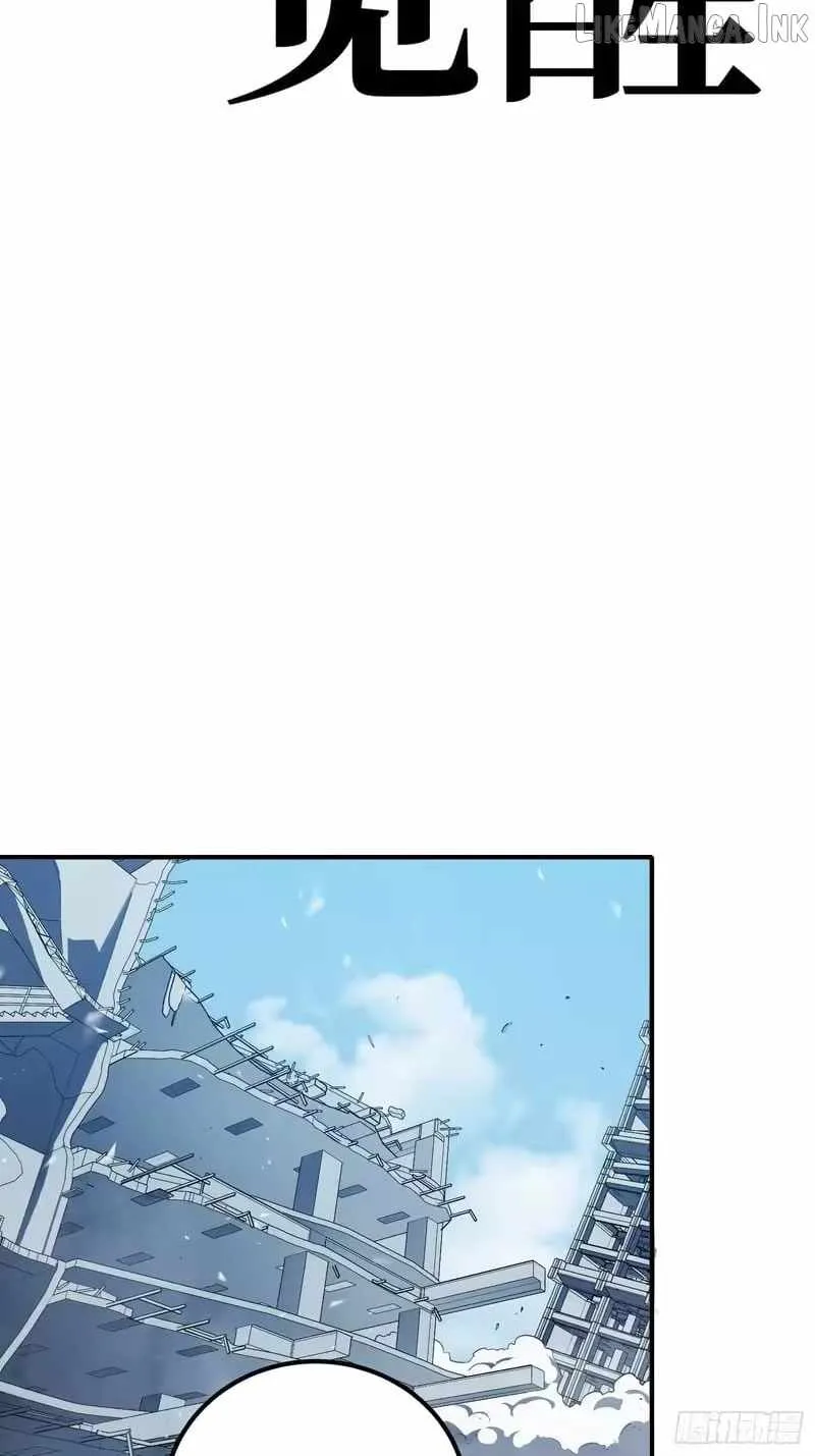 Read Full Time Awakening EN Manga Online