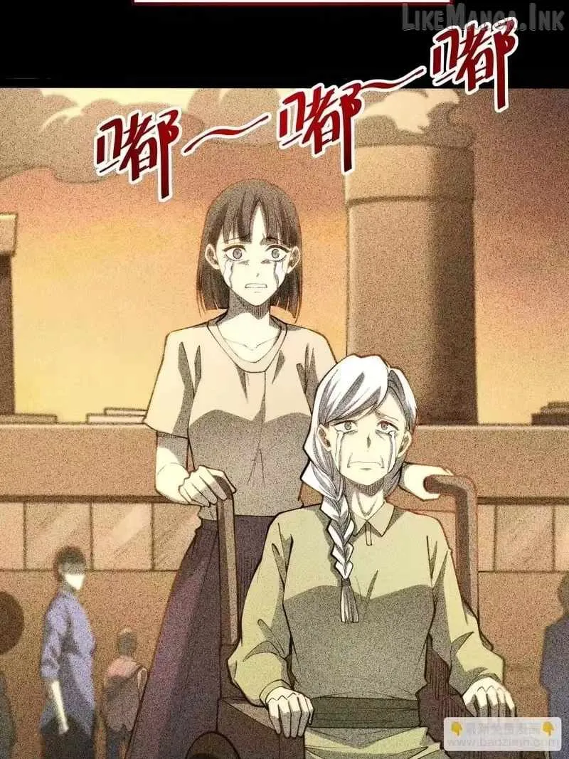 Read Full Time Awakening EN Manga Online