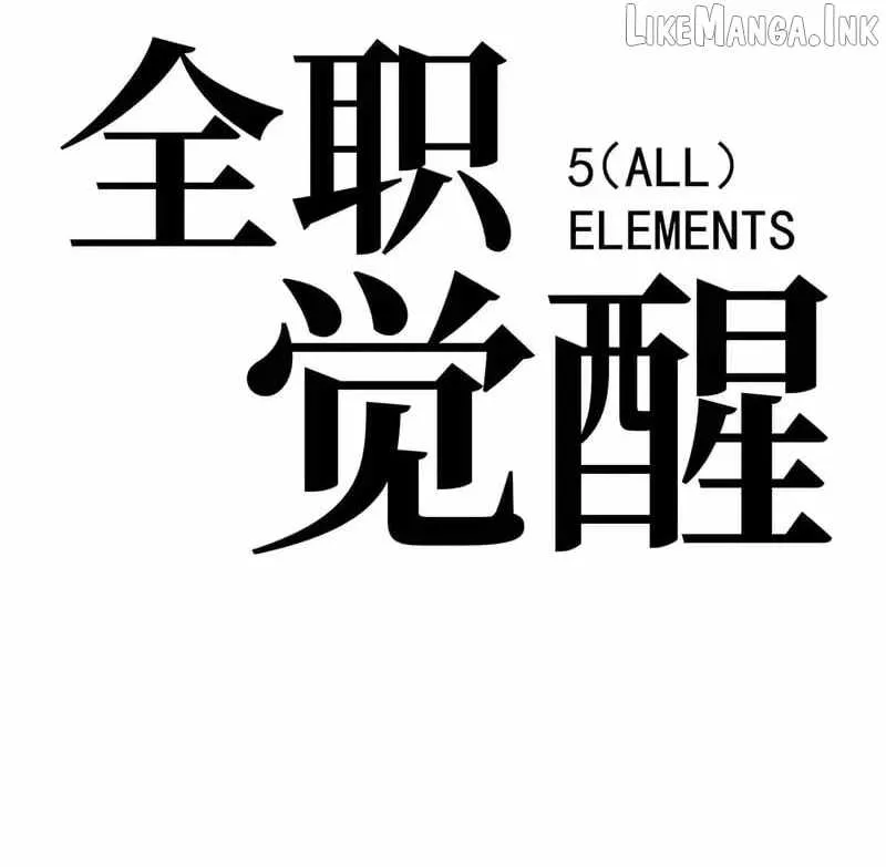 Read Full Time Awakening EN Manga Online