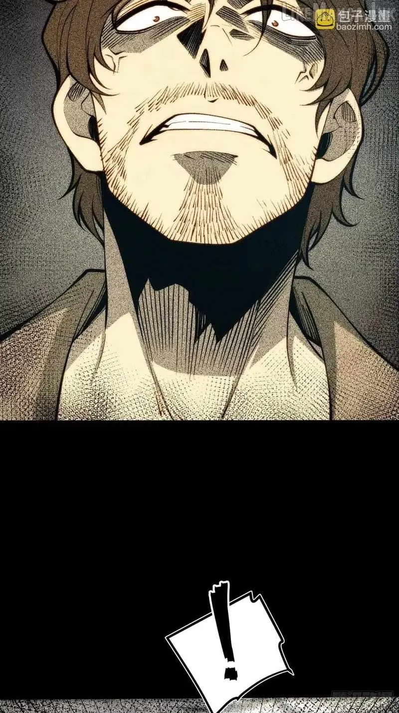Read Full Time Awakening EN Manga Online