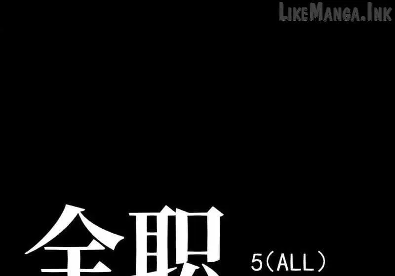 Read Full Time Awakening EN Manga Online