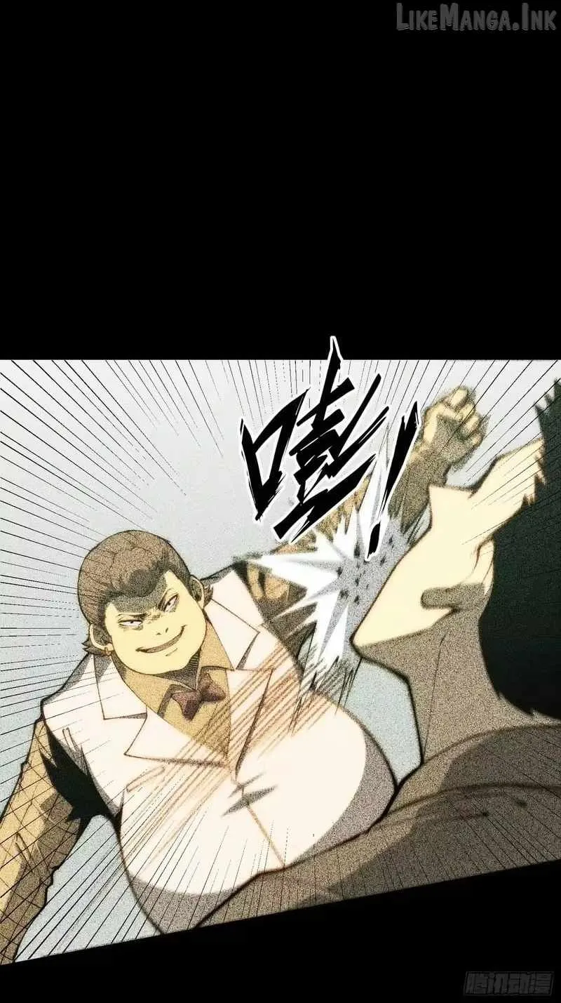 Read Full Time Awakening EN Manga Online
