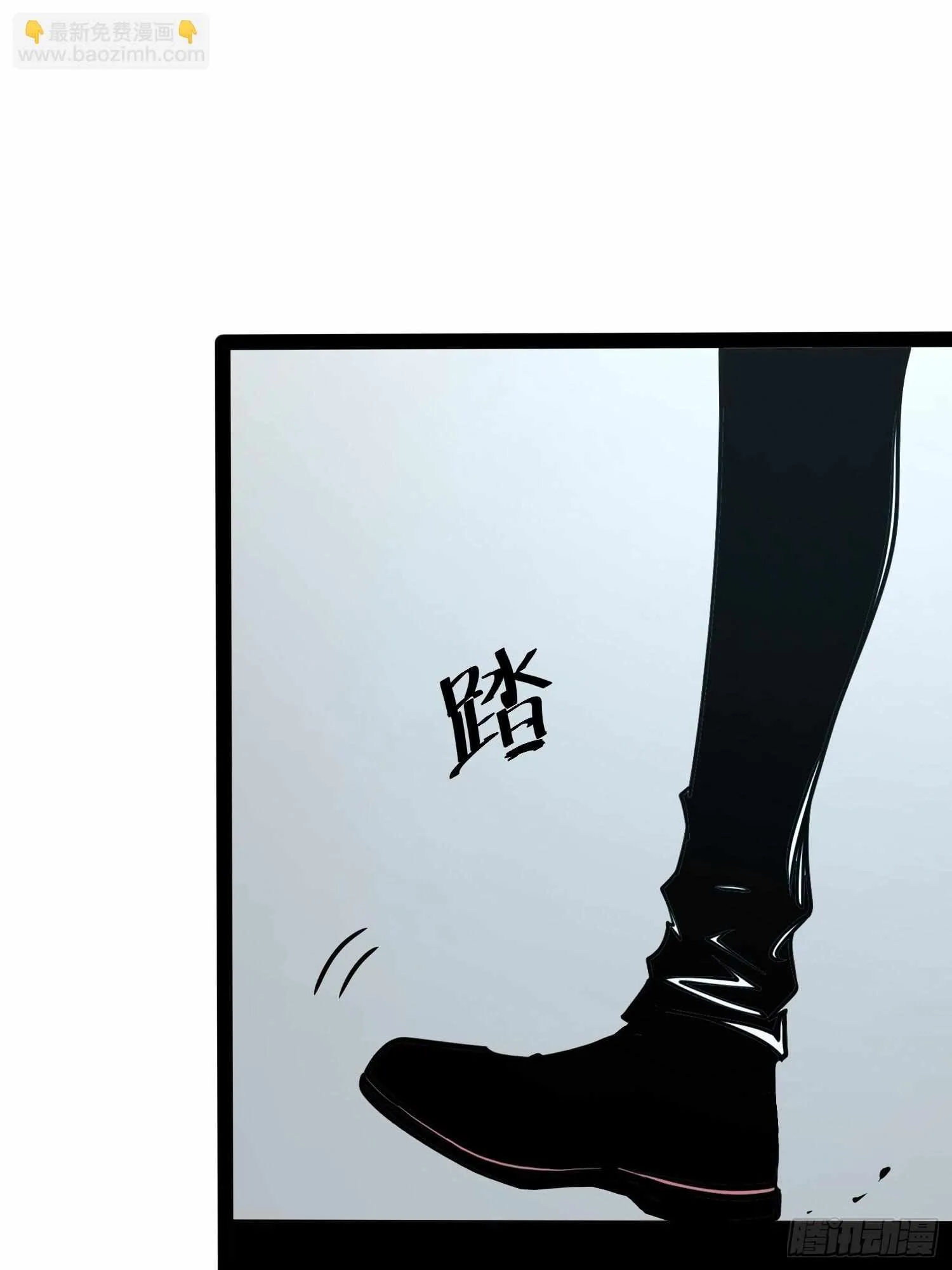 Read Full Time Awakening EN Manga Online