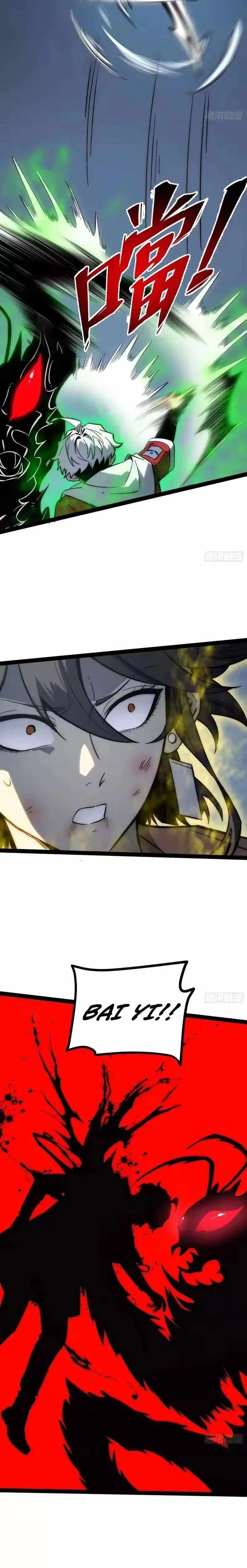 Read Full Time Awakening EN Manga Online