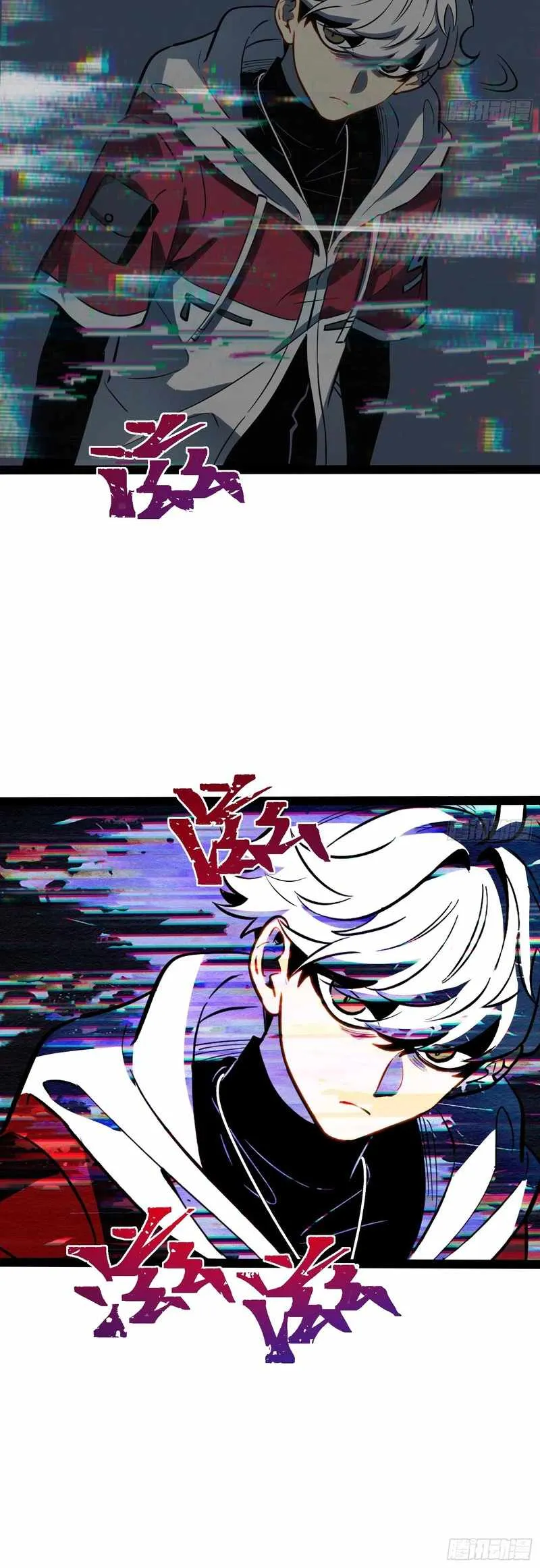 Read Full Time Awakening EN Manga Online