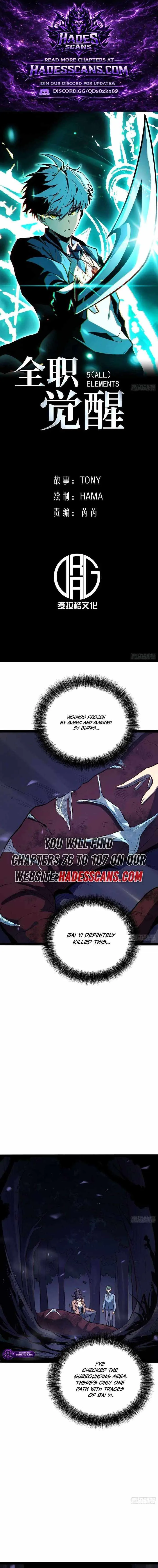Read Full Time Awakening EN Manga Online