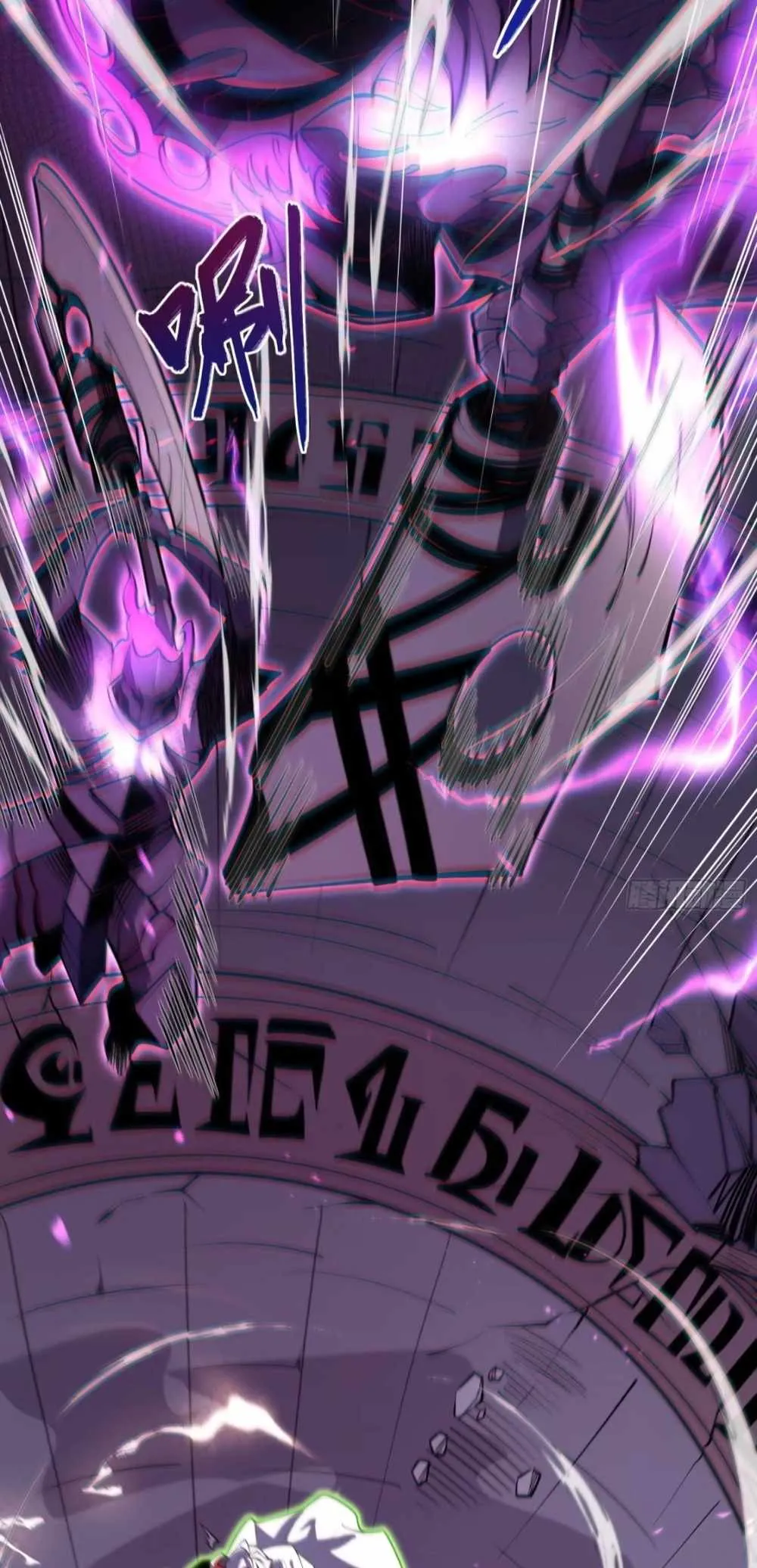 Read Full Time Awakening EN Manga Online