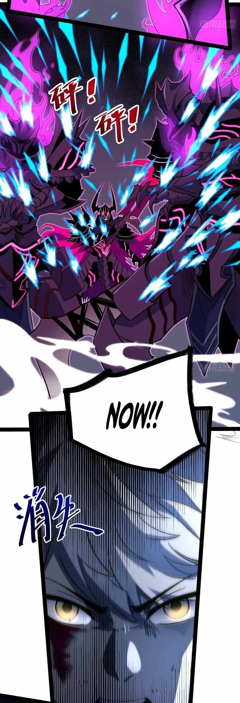 Read Full Time Awakening EN Manga Online