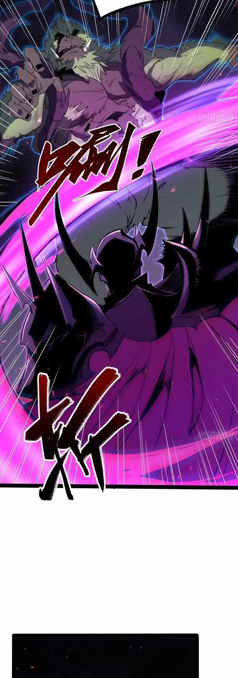 Read Full Time Awakening EN Manga Online