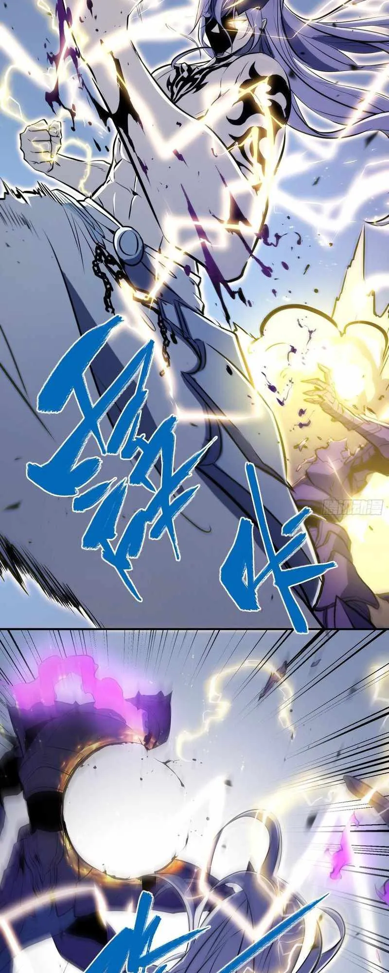 Read Full Time Awakening EN Manga Online