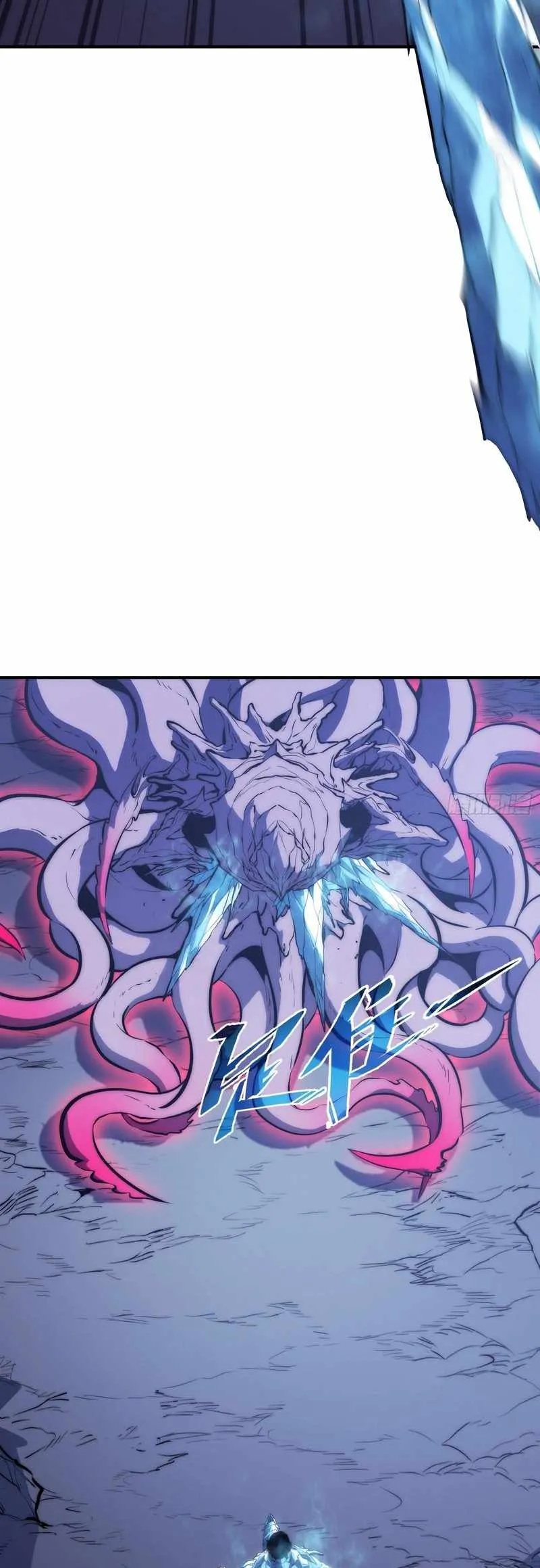 Read Full Time Awakening EN Manga Online