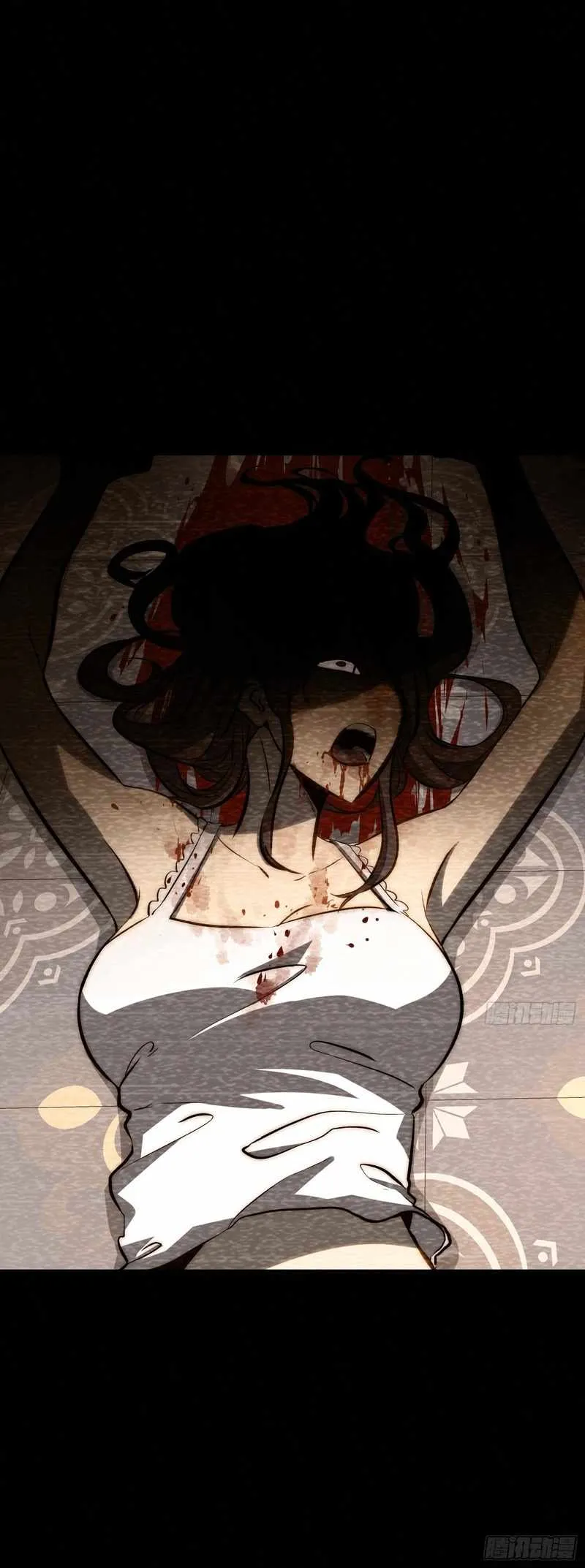 Read Full Time Awakening EN Manga Online