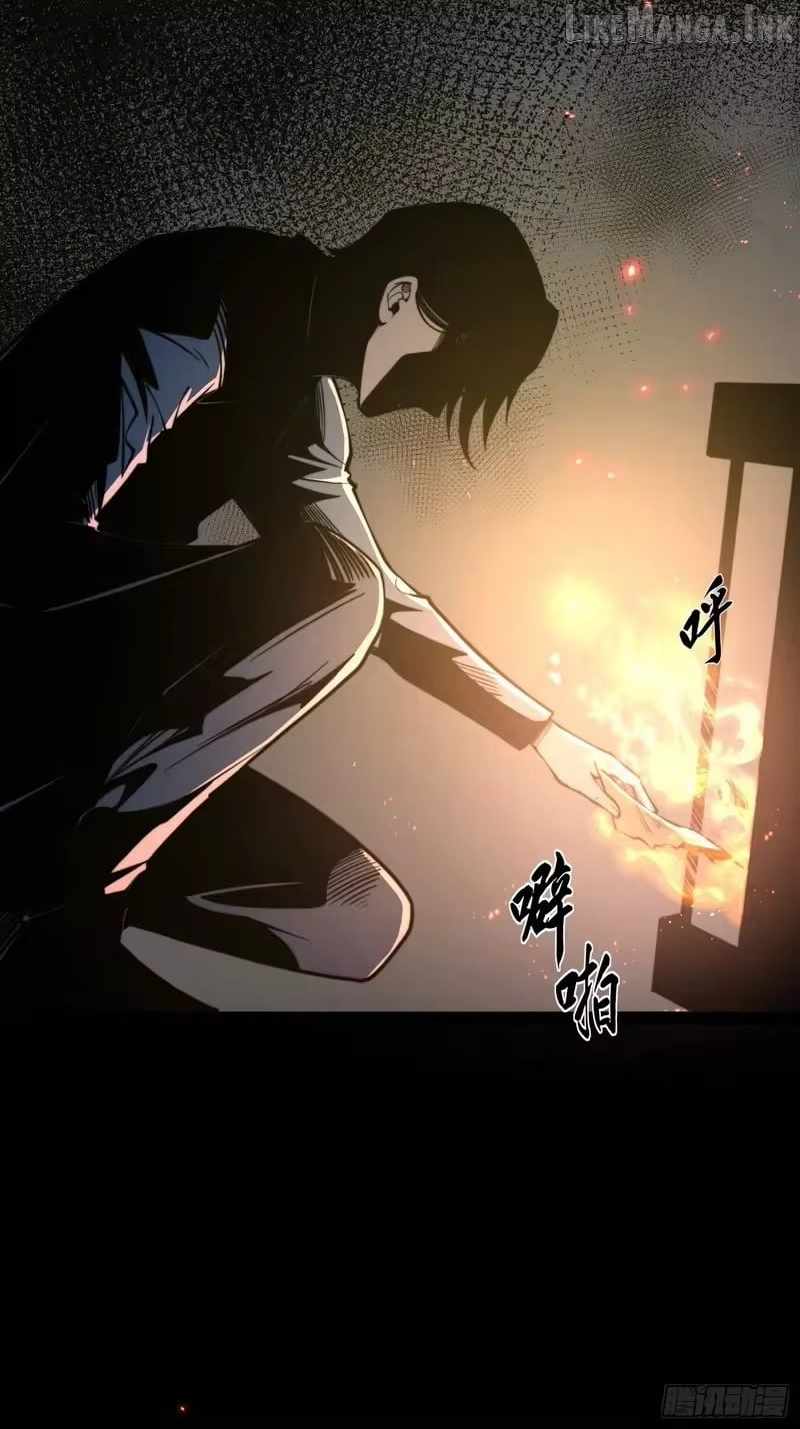 Read Full-Time Awakening EN Manga Online
