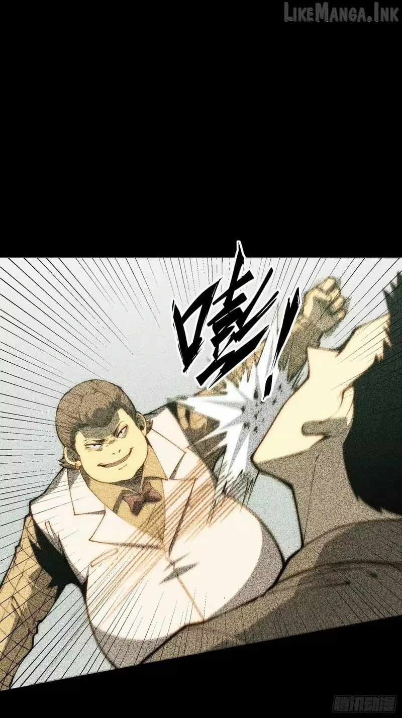 Read Full-Time Awakening EN Manga Online