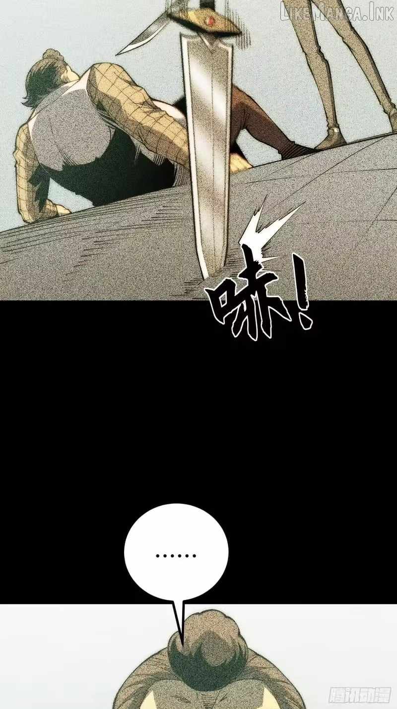 Read Full-Time Awakening EN Manga Online