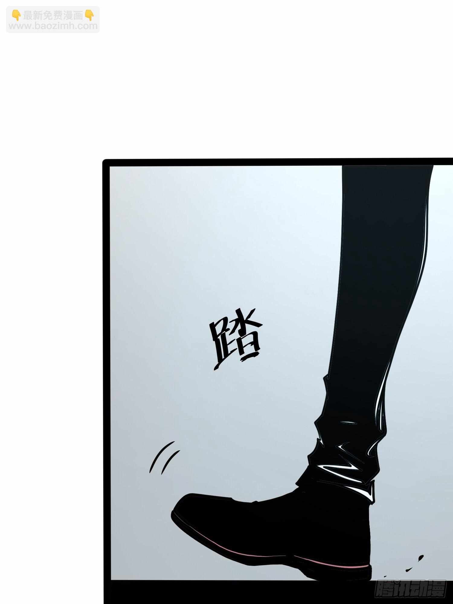 Read Full-Time Awakening EN Manga Online